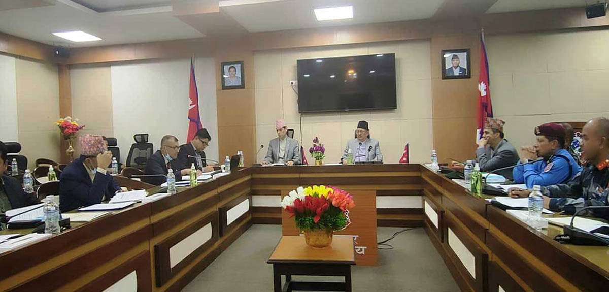 केन्द्रीय सुरक्षा समितिको बैठकमा आगामी निर्वाचनको सुरक्षा अवस्थाबारे छलफल